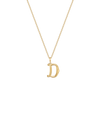 14ct Yellow Gold--18'' Trace Chain,