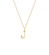 14ct Yellow Gold--18'' Trace Chain,