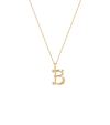 Lexis Letter B Pendant