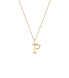 14ct Yellow Gold--18'' Trace Chain,