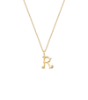Lexis Letter R Pendant