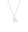 Lexis Letter R Pendant