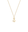 Lexis Letter S Pendant