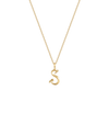 14ct Yellow Gold--18'' Trace Chain,