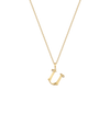 Lexis Letter U Pendant