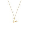 14ct Yellow Gold--18'' Trace Chain,